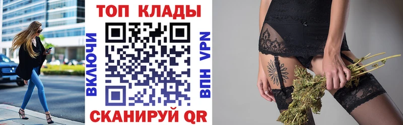 Что такое Красноярск COCAIN  МАРИХУАНА  Alpha-PVP  ГАШ  МЕФ 