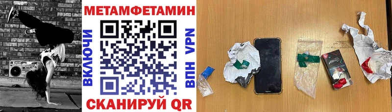 АМФ 97%  Красноярск 