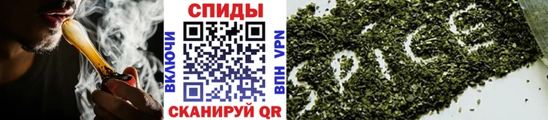 darknet как зайти  Красноярск  БУТИРАТ оксибутират  как найти наркотики  мега рабочий сайт 