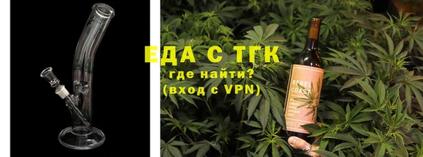 эйфоретик Нея