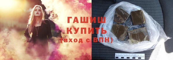 mix Верхнеуральск