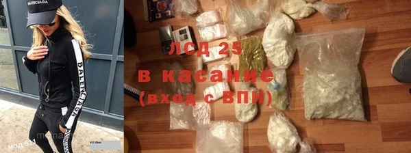 эйфоретик Нея