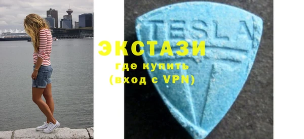 эйфоретик Нея