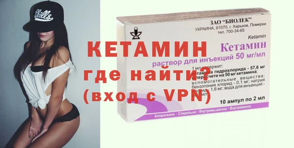 эйфоретик Нея