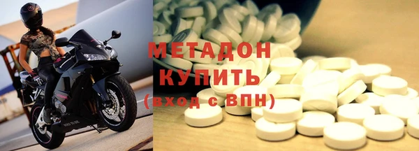 СК Цивильск