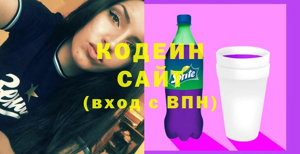 эйфоретик Нея