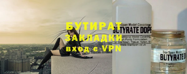 эйфоретик Нея