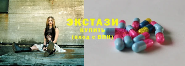 spice Нефтекумск