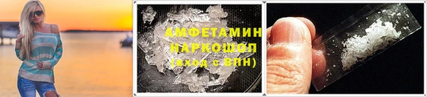 эйфоретик Нея