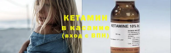 MDMA Нефтегорск
