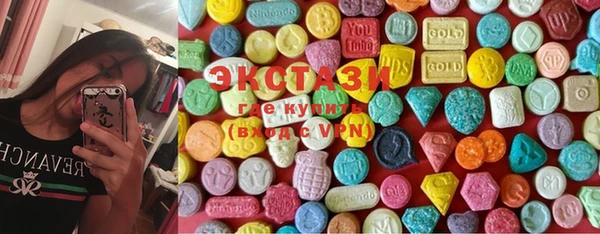 spice Нефтекумск