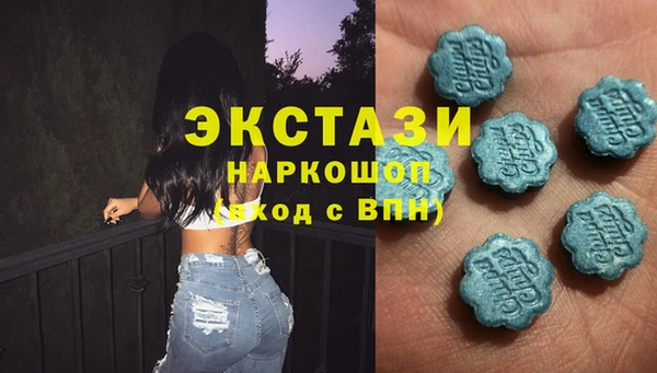 spice Нефтекумск