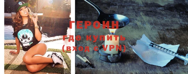 эйфоретик Нея