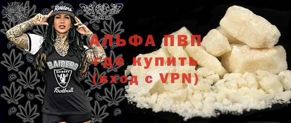 MDMA Нефтегорск