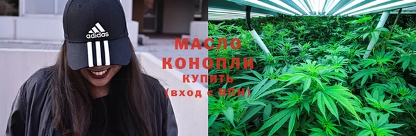 spice Нефтекумск