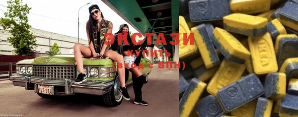 spice Нефтекумск