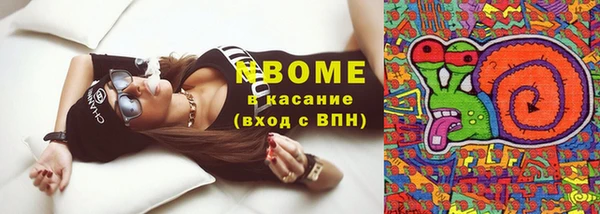 spice Нефтекумск