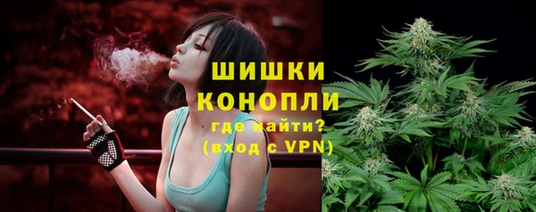 MDMA Нефтегорск