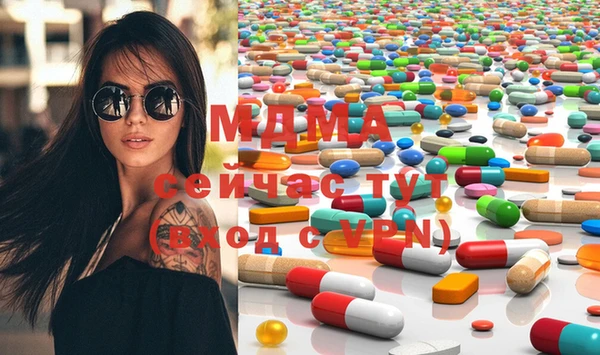 spice Нефтекумск