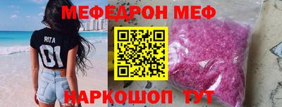 индика Кандалакша