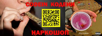 индика Кандалакша