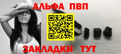 марихуана Камышлов