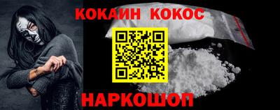 индика Кандалакша