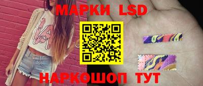 марихуана Камышлов