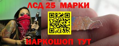 винт Канаш