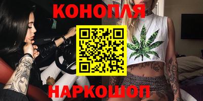 винт Канаш