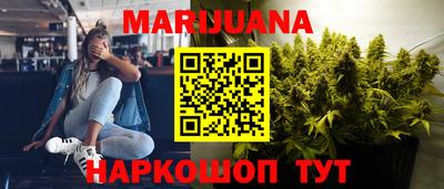 винт Канаш