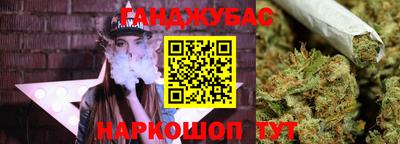 индика Кандалакша