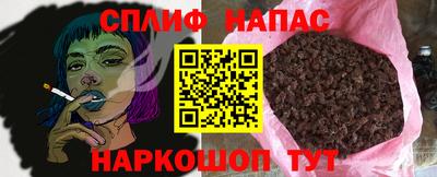 индика Кандалакша