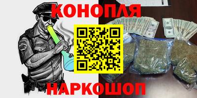 винт Канаш