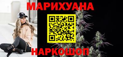 винт Канаш