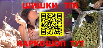 винт Канаш