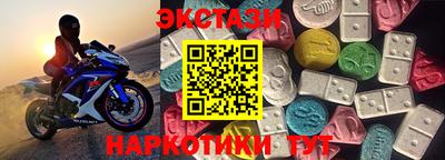 индика Кандалакша