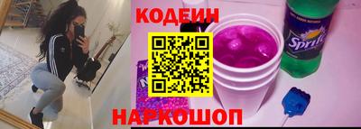 индика Кандалакша