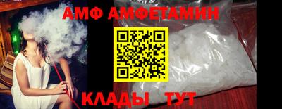 винт Канаш