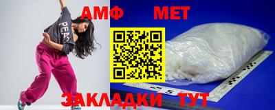 гашиш Можайск
