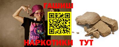марихуана Камышлов