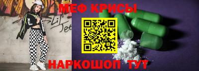 марихуана Камышлов