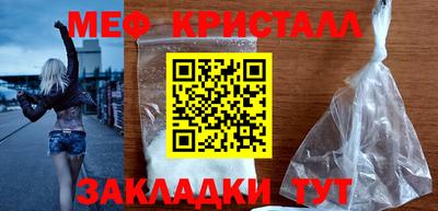 индика Кандалакша
