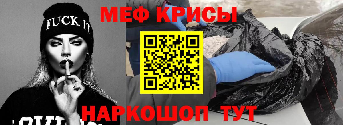 Конопля Красноярск
